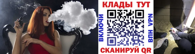 Купить Альфа ПВП Меф мяу мяу Канабис Волгореченск