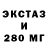 Меф VHQ All MaK