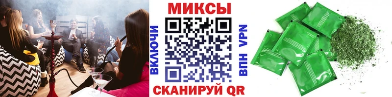 Купить где  Волгореченск  Бутират оксибутират 