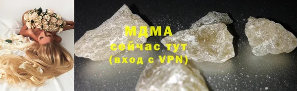 марихуана Алексеевка