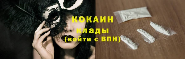 наркотики Аркадак