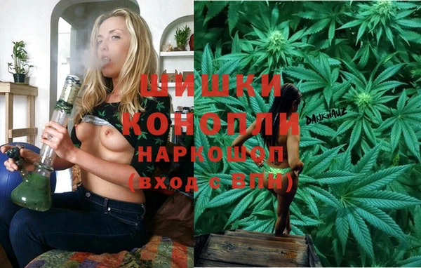марихуана Алексеевка