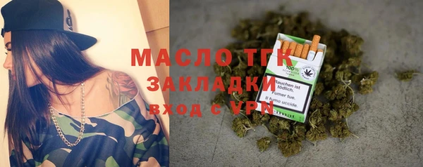 марихуана Алексеевка